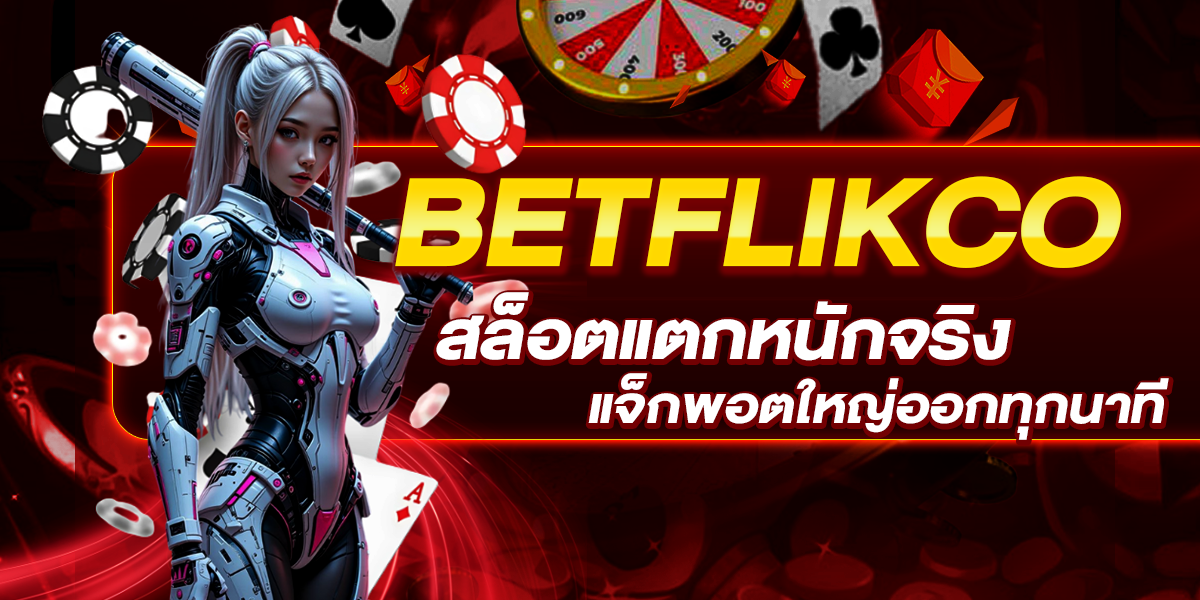 BETFLIKCO