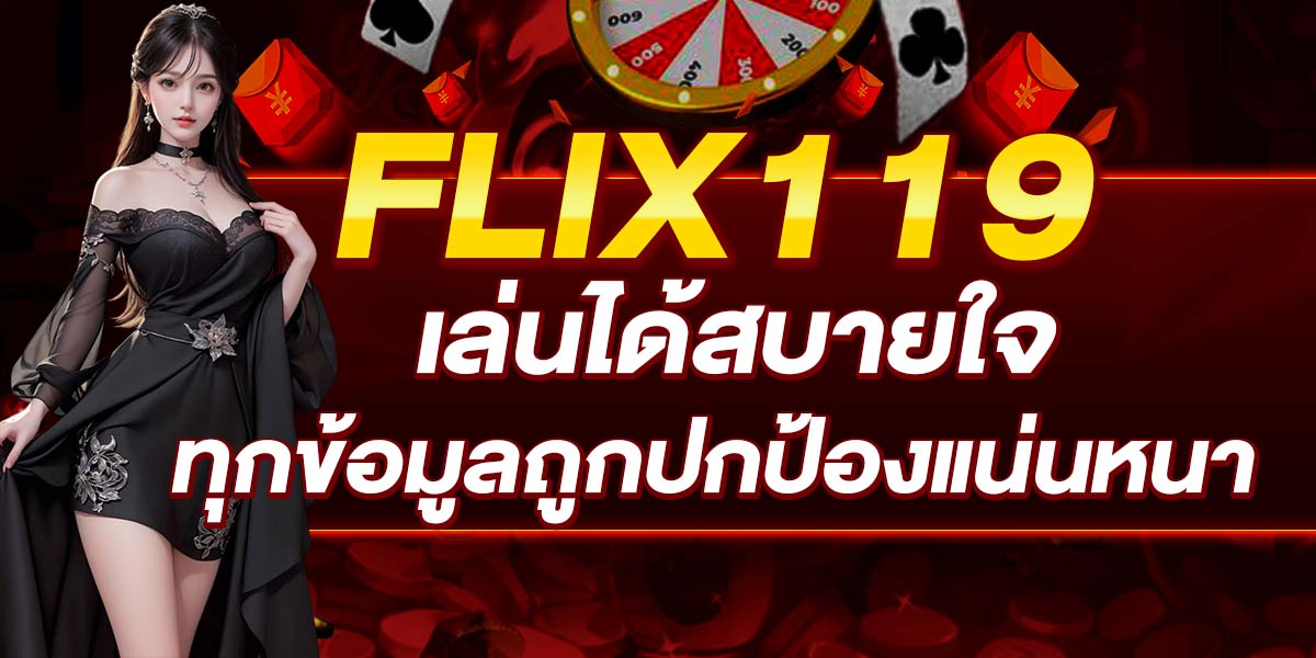 flix119